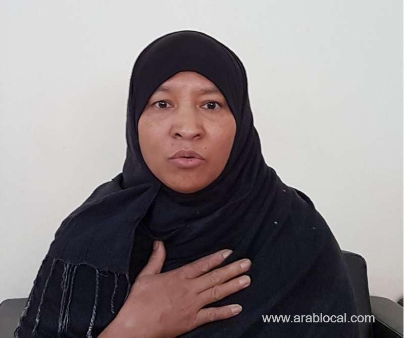 nepalese-maid-donates-her-salary-to-charity-saudi