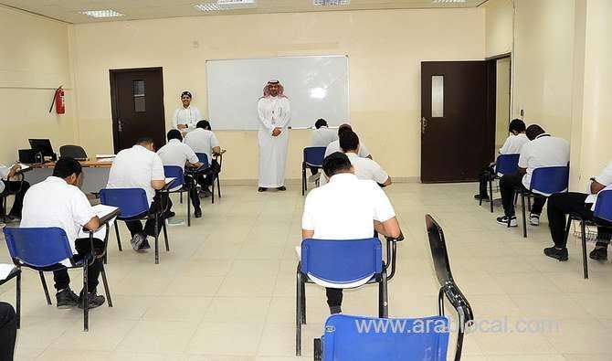kau-launched-a-chinese-language-proficiency-test--saudi