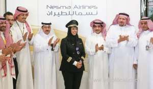 saudi-pilot-yasmeen-al-maimani’s-first-flight-celebrated_UAE