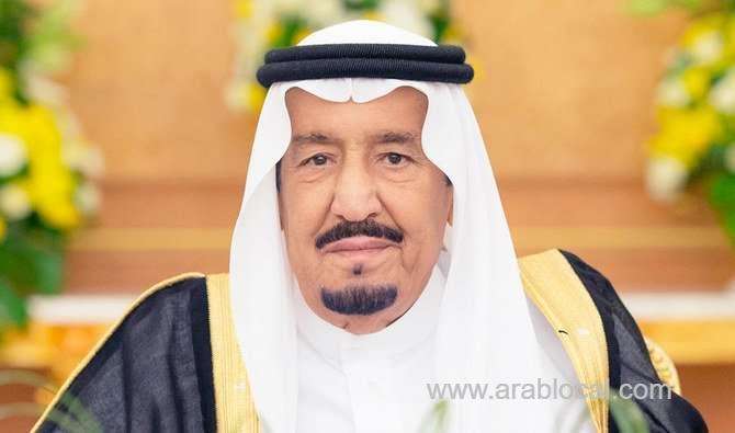 king-salman-promotes,-appoints-38-judges-at-various-levels-saudi