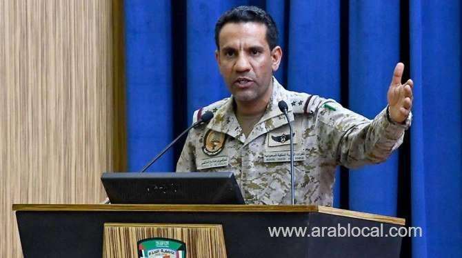 houthis-have-smuggled-various-weapons-from-iran-saudi