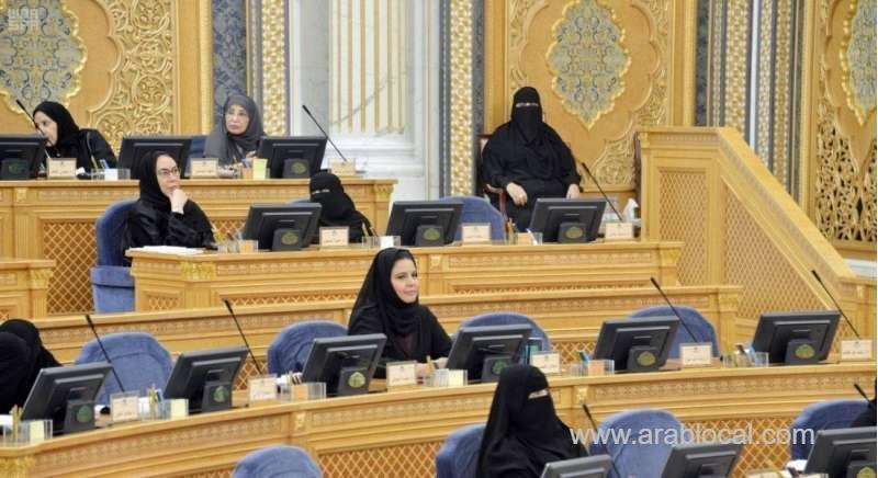 shoura-approves-draft-competition-law-saudi