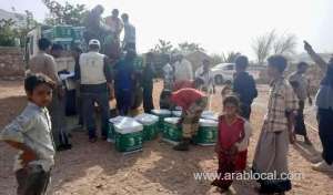 ksrelief-to-send-3,000-tons-of-dates-to-yemen_UAE