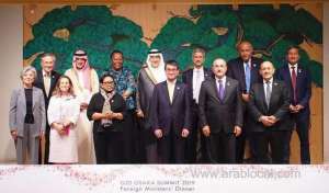 g20-foreign-ministers-convene-for-osaka-formal-dinner_UAE