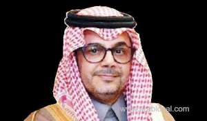 naif-bin-marzouq-al-fahadi,-saudi-ambassador-to-japan_UAE