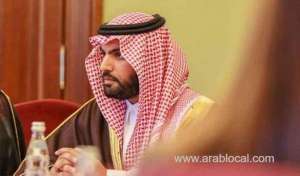 riyadh-book-fair-held-in-april---cultural-minister_UAE