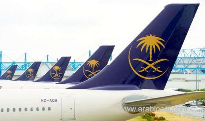saudi-aviation-academy-opens-admissions-saudi