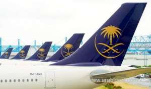 saudi-aviation-academy-opens-admissions_UAE