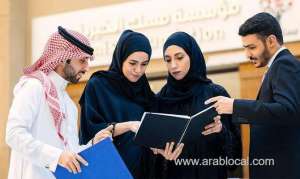 gea-has-initiated-an-international-scholarship-program_UAE