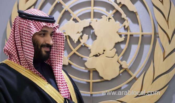 crown-prince-mohammed-bin-salman-to-make-official-visit-to-france-next-week-saudi