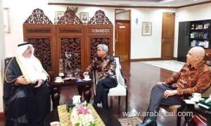 saudi-envoy-discusses-makkah-route-initiative-with-indonesian-officials_UAE
