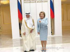 oic-chief-and-russia-council-head-discuss-ways-to-strengthen-bilateral-ties_UAE