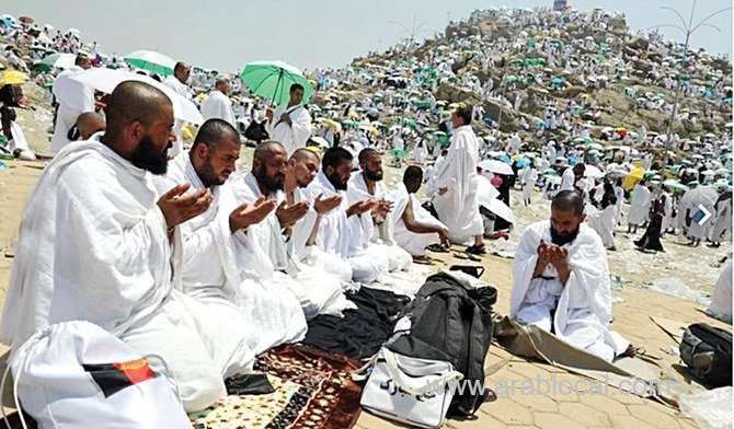 smart-cards-keep-hajj-pilgrims-safe-and-secure-saudi
