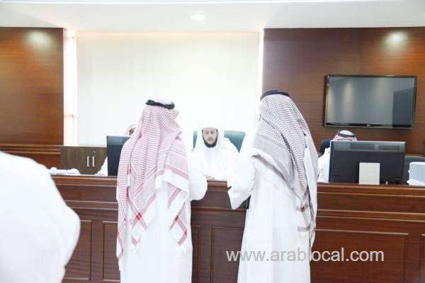 all-courts-banned-tea,-coffee-at-the-offices-saudi