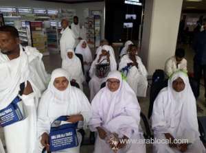 sri-lankan-muslims-begin-hajj-journey_UAE