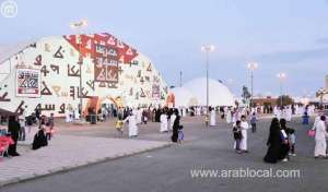 group-of-saudi-youths-has-helped-to-build-a-giant-market_UAE