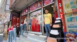 syrians-living-illegally-in-istanbul-have-until-aug-20-to-leave-the-city_UAE