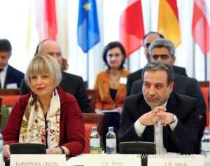 iran-nuclear-deal-parties-to-meet-in-vienna_UAE