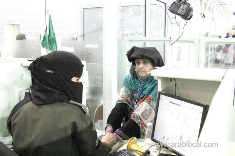 hundreds-of-saudi-women-to-be-trained-on-passport-work--saudi