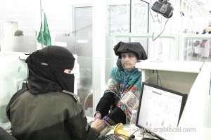 hundreds-of-saudi-women-to-be-trained-on-passport-work-_UAE