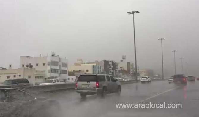 thunderstorms-and-dust-storms-hit-regions-in-saudi-arabia---report-saudi