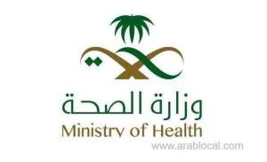 hajj-pilgrims-maintaining-good-health_UAE