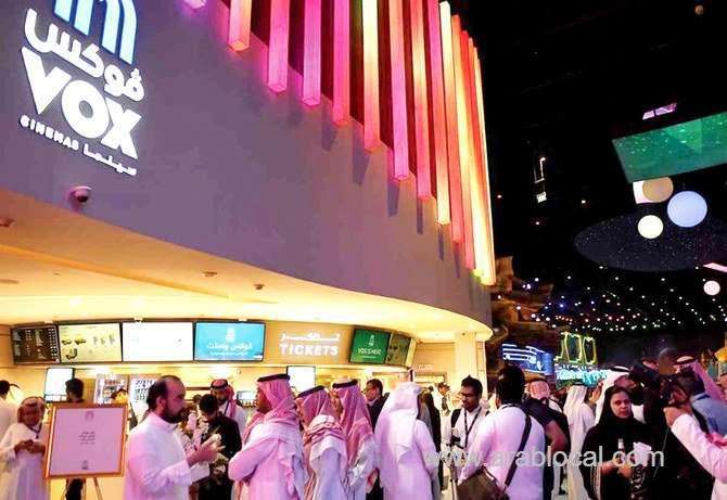 investors-urged-to-open-cinemas-in-small-saudi-cities-saudi
