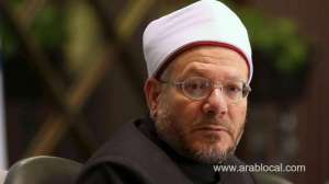 egypt’s-mufti-shawki-allam-praised-the-efforts-of-haj-arrangements_UAE