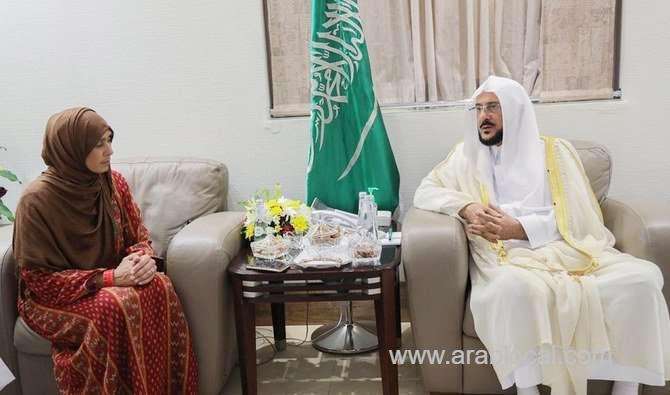 saudi-islamic-minister-meets-new-zealand-senior-police-officer-saudi