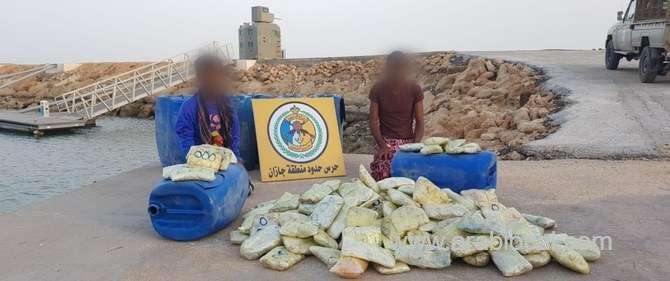 saudi-beheads-four-men-for-smuggling-drugs-saudi