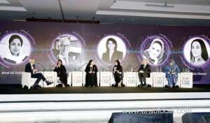 women-leaders-take-spotlight-at-top-ceo-forum,-women-here-have-the-support,-encouragement_saudi