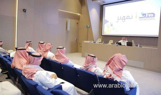 hrdf-said-4,608-training-opportunities-were-available-for-graduates-saudi