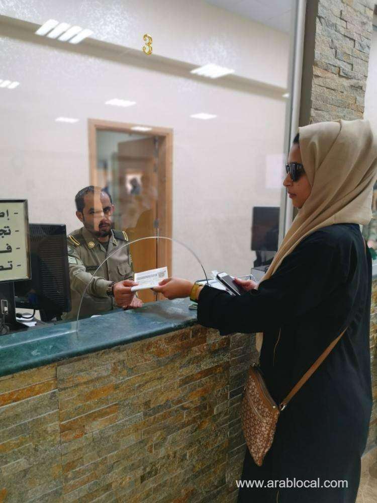 everything-simplified-procedures-to-passports-for-saudi-women-in-15-minutes-saudi