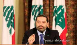 economic-deals-to-be-signed-with-saudi-arabia-soon---lebanese-pm_saudi