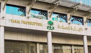 saudi-women-chosen-to-enroll-in-diploma-in-criminal-law_UAE