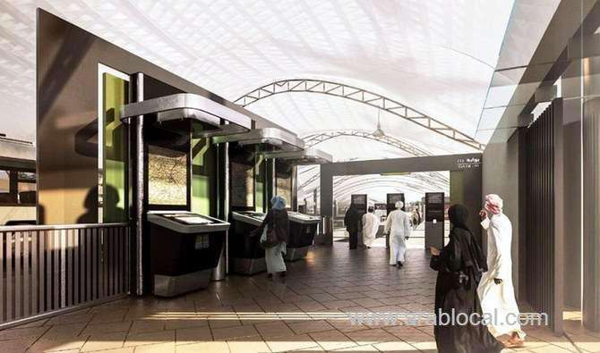mrda-has-announced-public-transport-projects-implemented-in-makkah-saudi