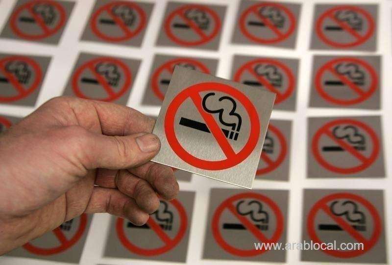 custom-authorities-seize-non-taxed-cigarette-packs-saudi