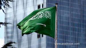 new-saudi-anti-corruption-chief-to-target-public-servants-_UAE