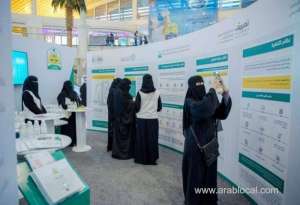 moj-served-about-160,000-clients-in-7months_UAE