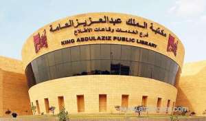innovation-and-revitalization-of-libraries-in-madinah-_UAE