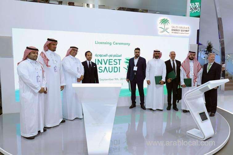 sagia-awarded-six-licenses-for-investments-worth-more-than-240-million-dollars-saudi