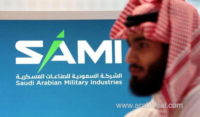 sami-is-participating-in-the-dsei-exhibition-saudi