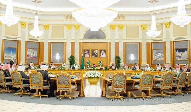saudi-cabinet-reiterated-riyadh’s-support-for-palestinian-people-saudi