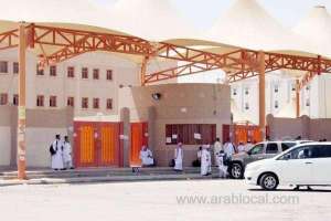 death-in-riyadh's-primary-school-terrorizes-students_UAE