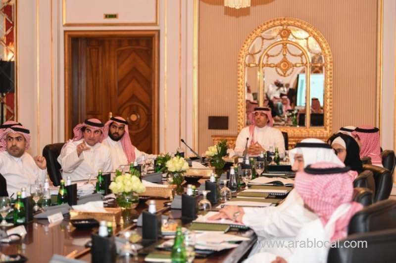 first-meeting-of-the-board-of-directors-of-the-general-authority-for-culture-was-held-at-king-fahd-cultural-center-saudi