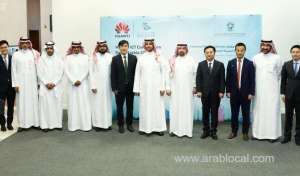 huawei-launch-3rd-edition-of-ict-competition-in-saudi-arabia_UAE
