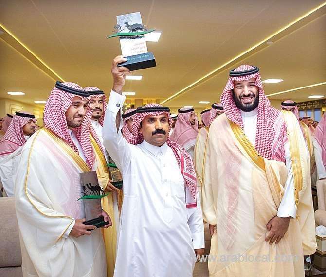 saudi-crown-prince-attends-closing-ceremony-of-camel-festival--saudi