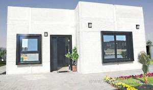 3d-printing-technologies-use-to-transform-the-kingdom’s-construction-sector_UAE