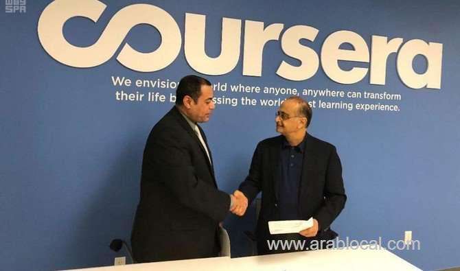 saudi-arabia-signed-a-strategic-partnership-with-us-education-focused-technology-firm-saudi
