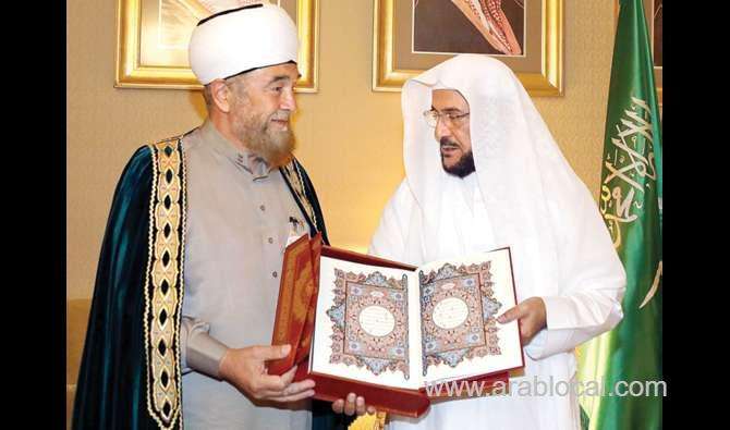 saudi-islamic-affairs-minister-meets-russian-grand-mufti-saudi